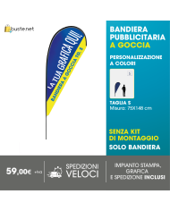 BANDIERA A COLTELLO PERSONALIZZATA