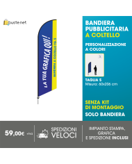 BANDIERA A COLTELLO PERSONALIZZATA